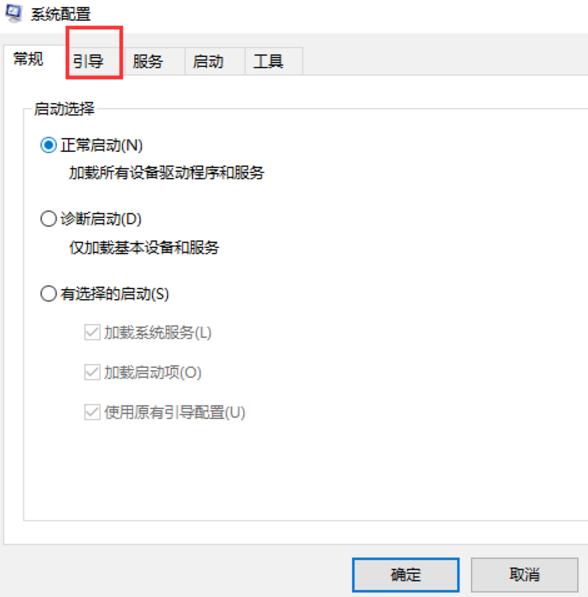 如何卸载双系统下的windows,windows如何删除多个账户
