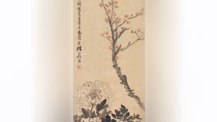 草堂授业，后世流芳！观《山居图》感受北宗大家气韵风采