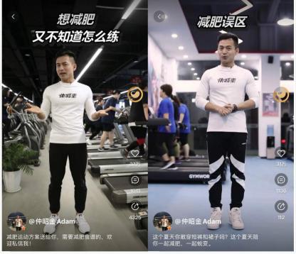 健身房快速刷脂练出腹肌,肥宅也能有腹肌十分钟健身