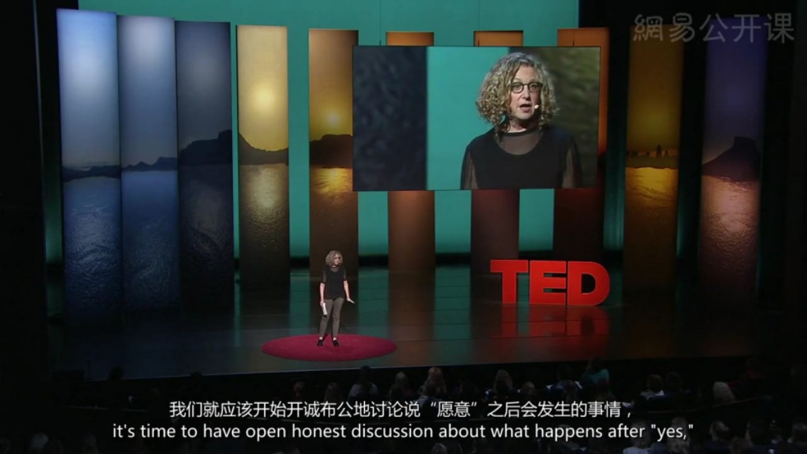 女人怎样看待年轻人的情感,女性怎样看待你的感情