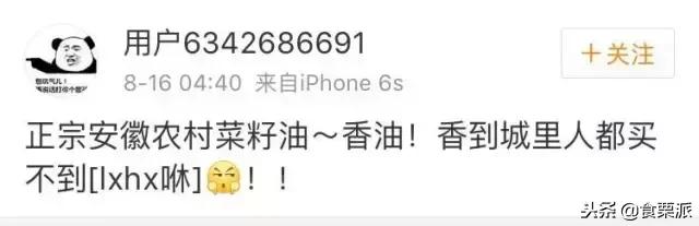 南北大战升级：东北冬天吃冰棍，香港夏天没酸奶