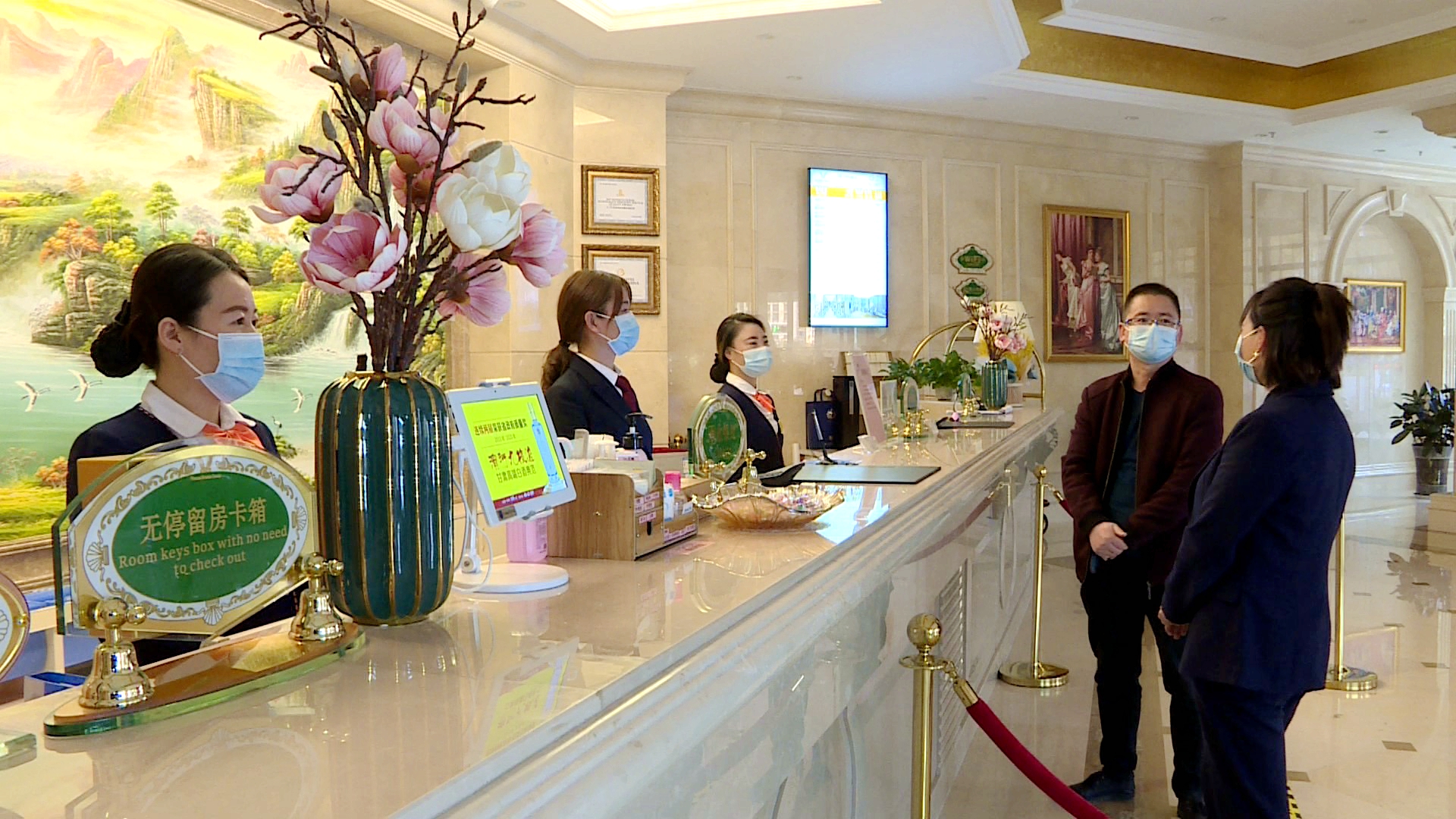 旅馆业安全防范管理标准,宾馆安全防范工作方案