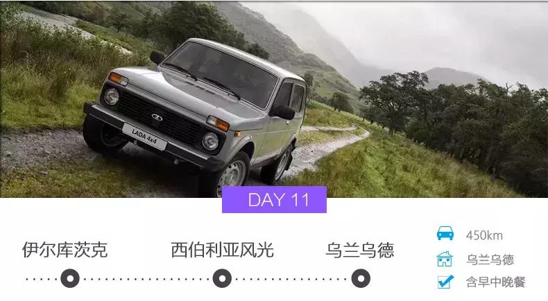 贝加尔湖世界淡水湖,贝加尔湖世界上最深的咸水湖