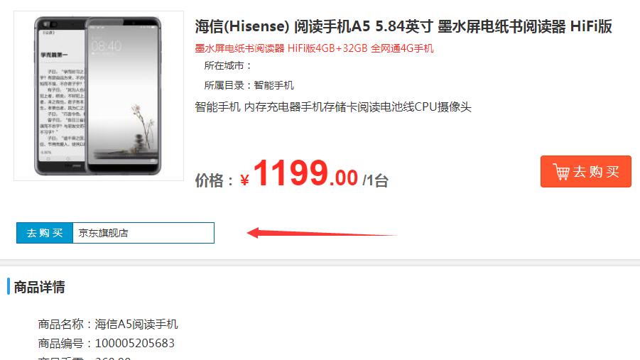 淘宝网店如何最快速度获得流量,怎么快速提升淘宝网店流量数据
