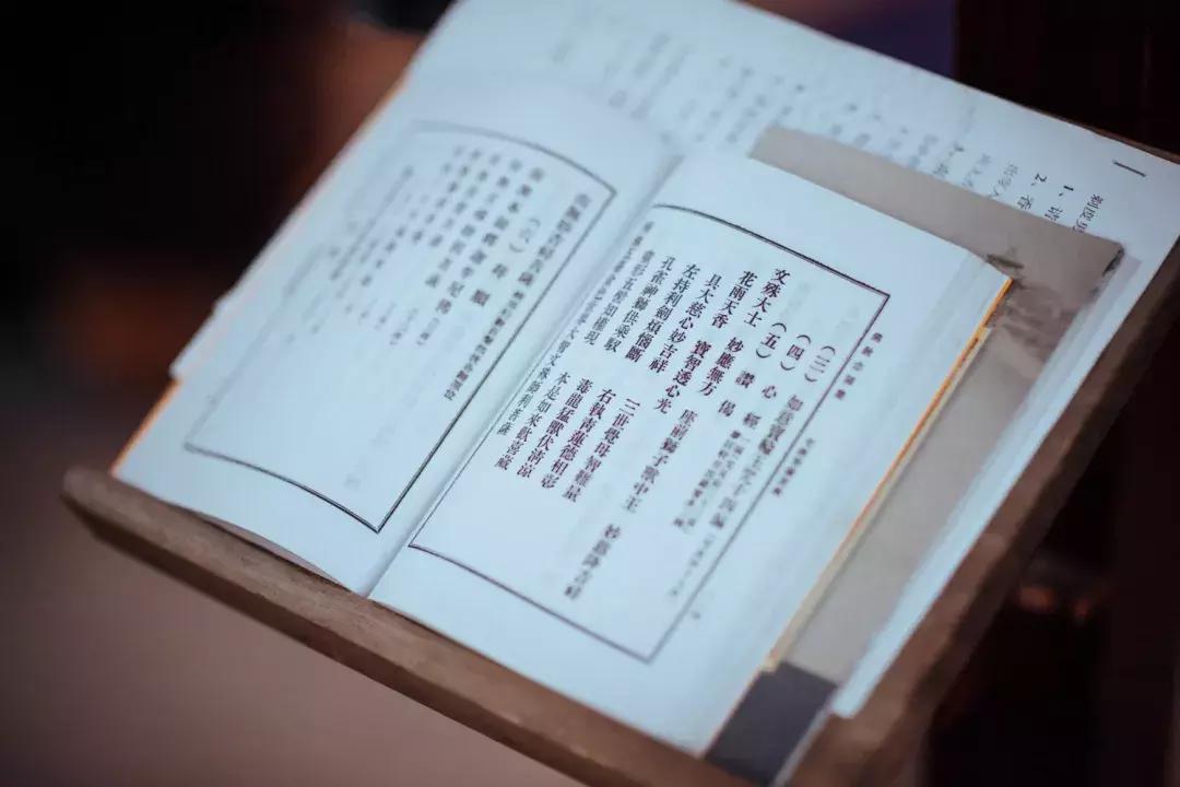 学佛十年佛在西天,世人皆信佛岂不知佛就在身边