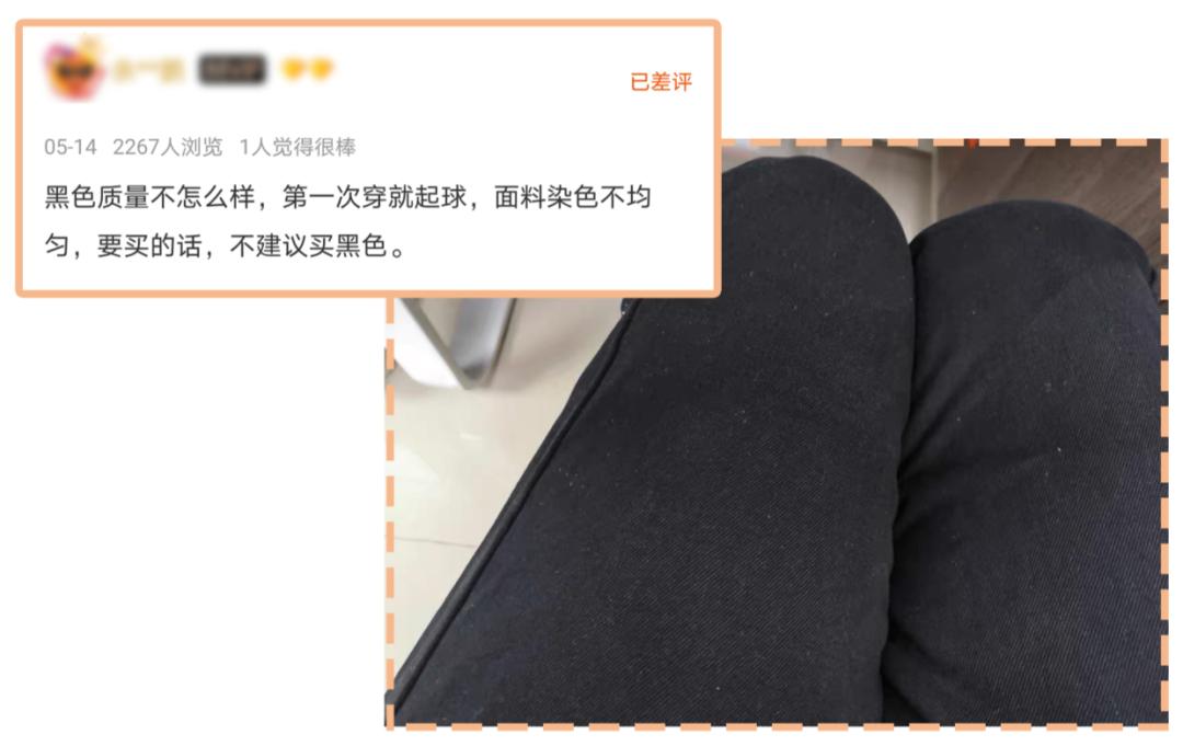 女装评价率最高的女装店,六家零差评平价女装店