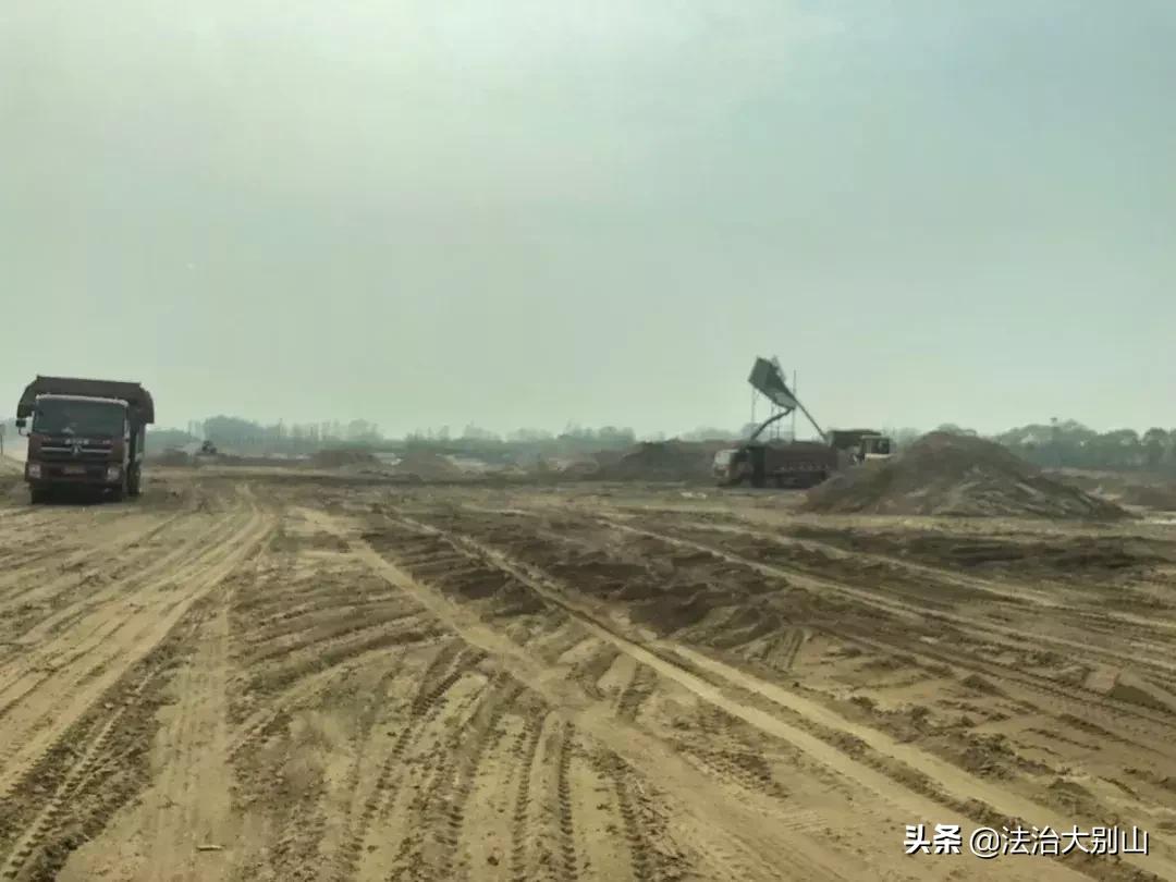 半月谈大国学,半月谈公考答案