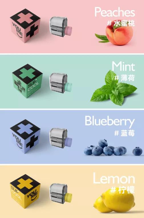 超炫电子口腔喷雾怎么样,超炫口腔喷雾清新弹