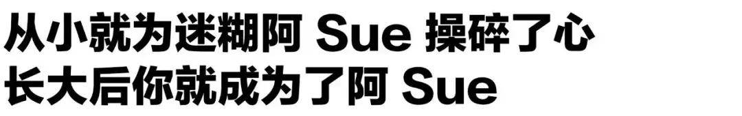 女大学生沉迷4399小游戏,沉迷4399的网瘾少女