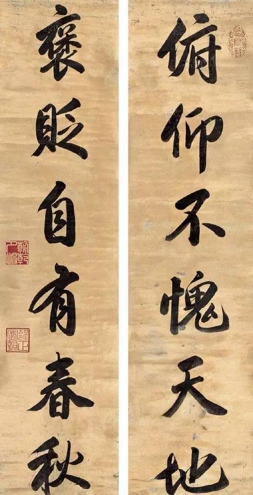 世人对雍正皇帝的评价,雍正皇帝一生的功与过