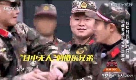 浠栨浘鏄娓痶vb鐨勫彴鏌卞瓙,浠栨浘鏄娓數褰辩晫鐨勬墰鎶婂瓙