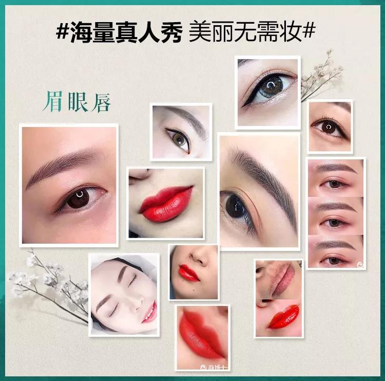 为什么大家都要变美,为什么所有人都要变美