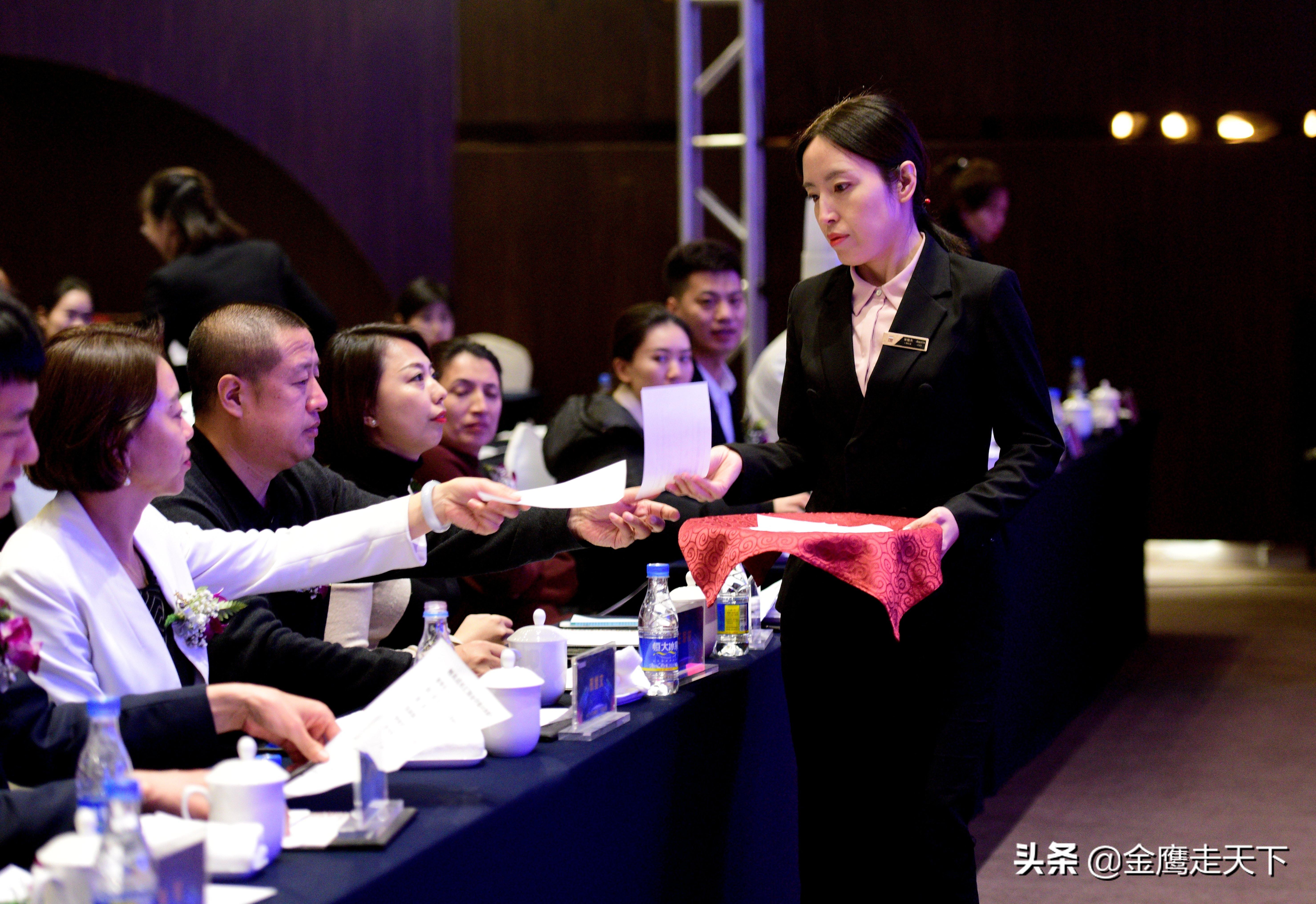 精英座谈会,精英会议