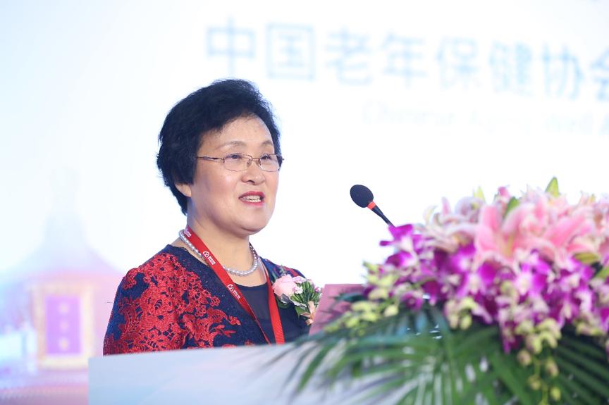 鍖椾含鐟炲崕蹇冭剰搴峰涓績,鍖椾含鐟炲崕蹇冭剰搴峰涓績浠锋牸