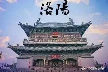 河南南阳的名字是怎么来的,南阳的名字叫什么