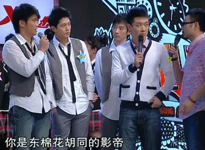 中戏05级陈晓同学,戏中戏陈晓