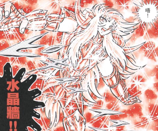 圣斗士星矢冥王十二宫反叛者史昂,冥王哈迪斯12宫篇童虎和史昂告别