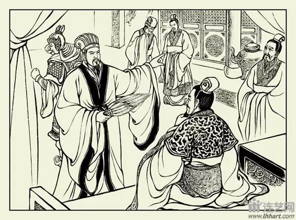 三国故事初出茅庐连环画,三国故事连环画受禅台