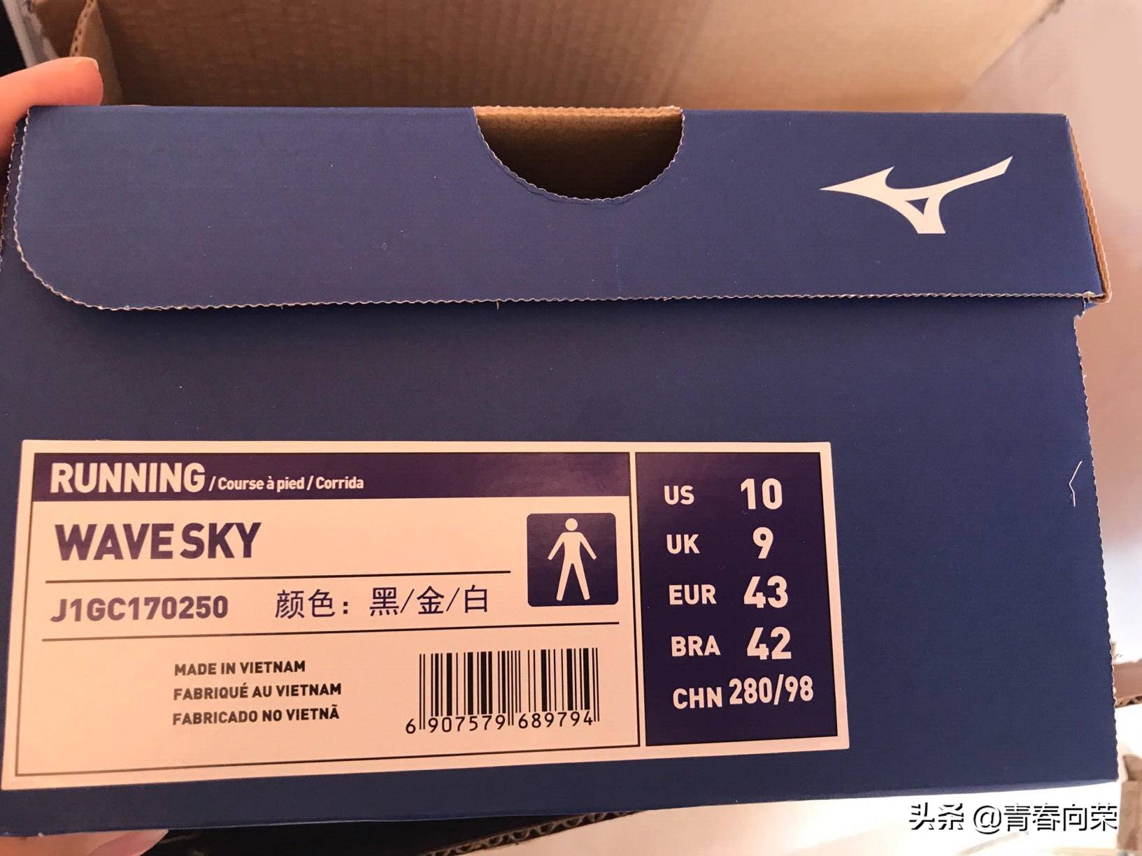 新手缓震支撑跑鞋性价比,新手推荐舒适软的跑鞋