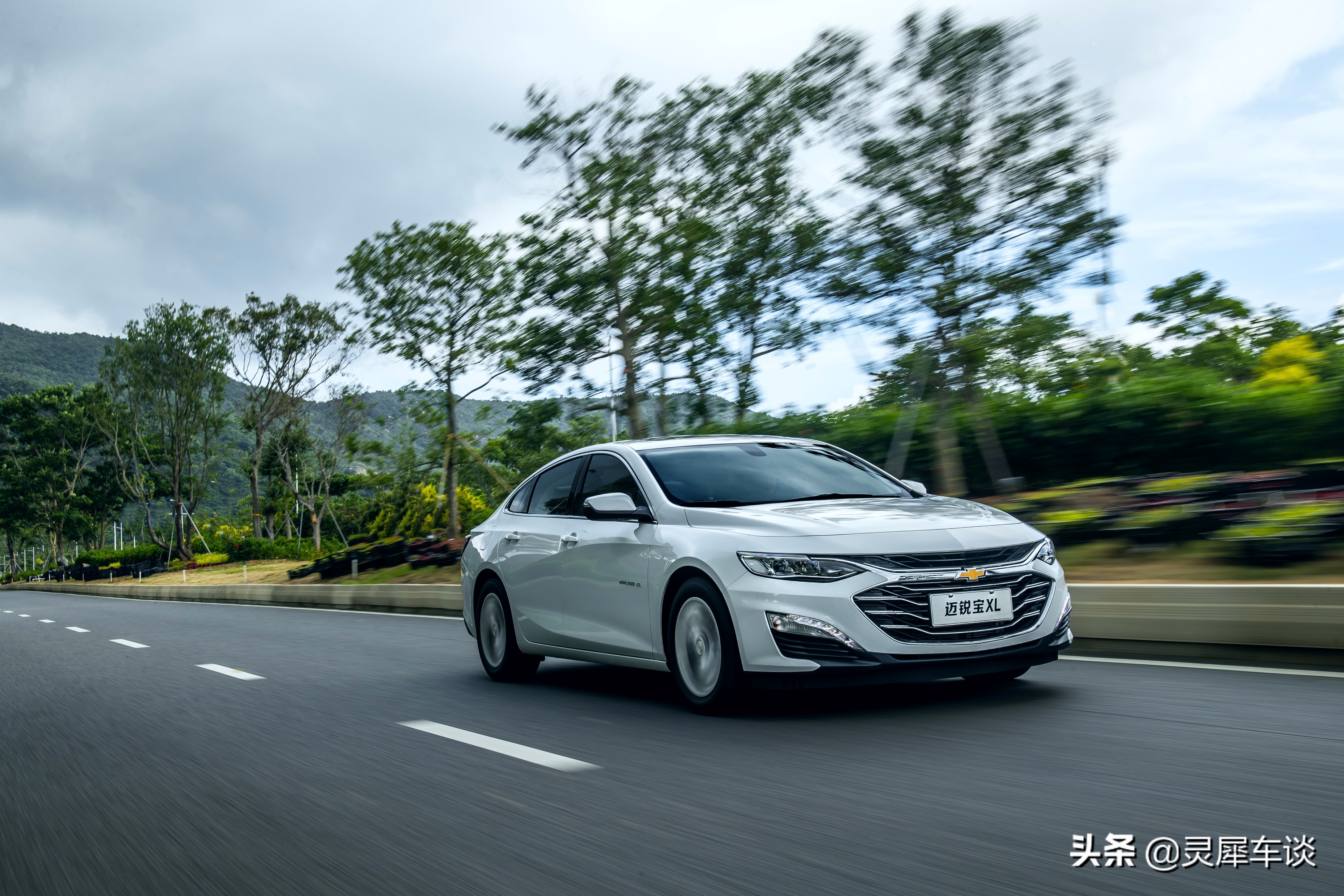 这个535与“宝马”无关，试驾4缸1.5T发动机的迈锐宝XL