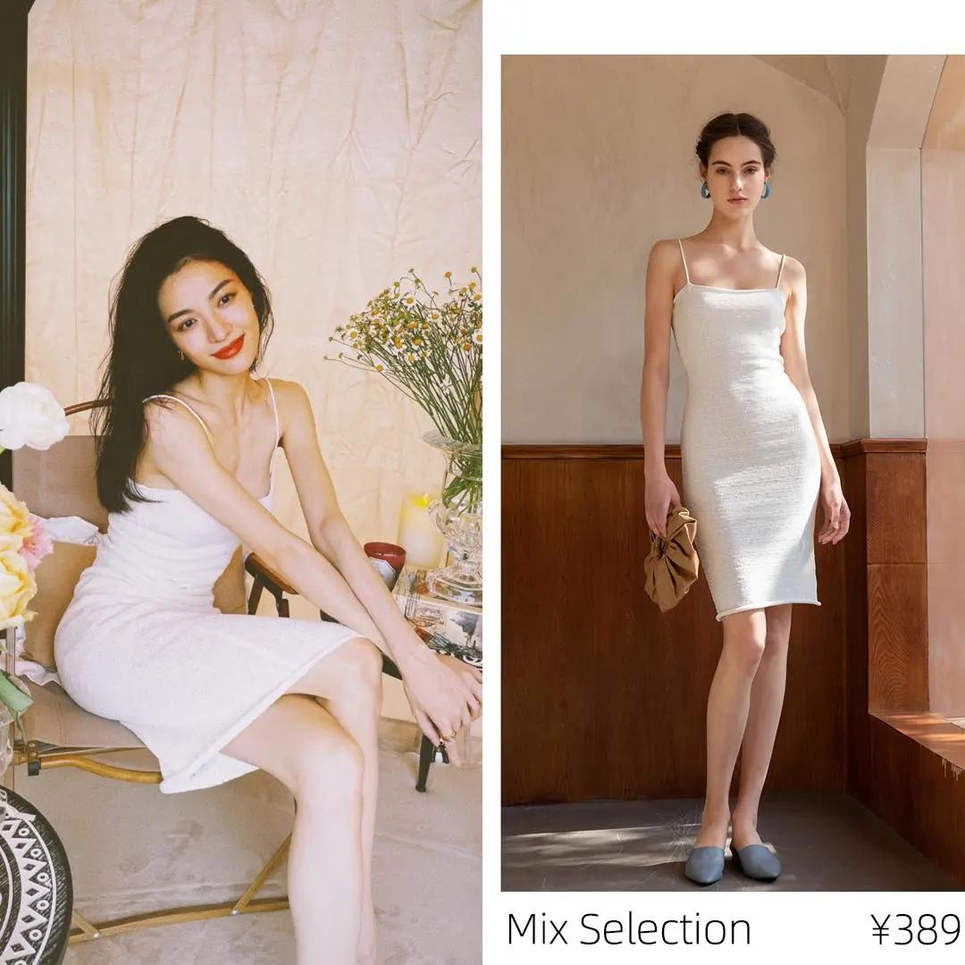 欧阳娜娜王牌对王牌第四季穿裙子,欧阳娜娜的时装周穿搭气质又高级