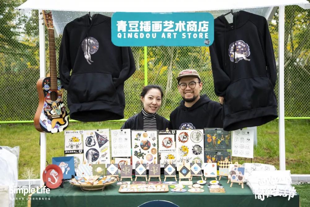 简单生活简单爱原创的音乐,简单生活简单爱回族