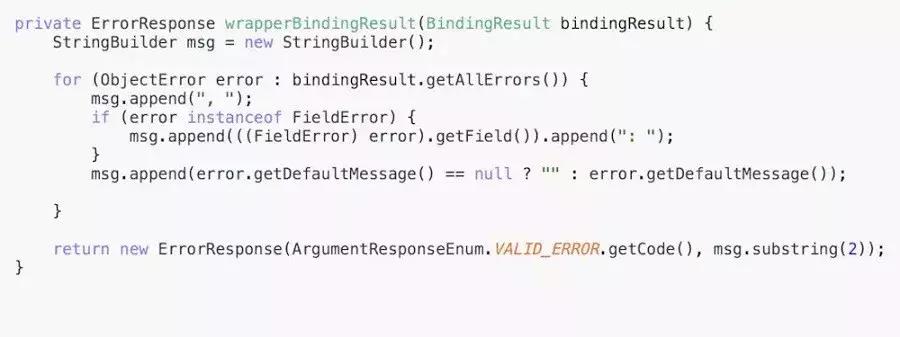 优雅异常处理,异常处理语句及流程
