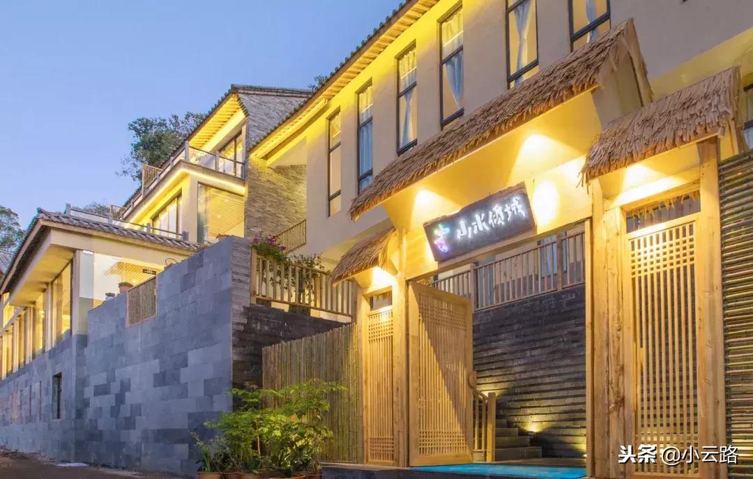 花筑腾冲艺墅里,花筑腾冲陌上花开温泉客栈