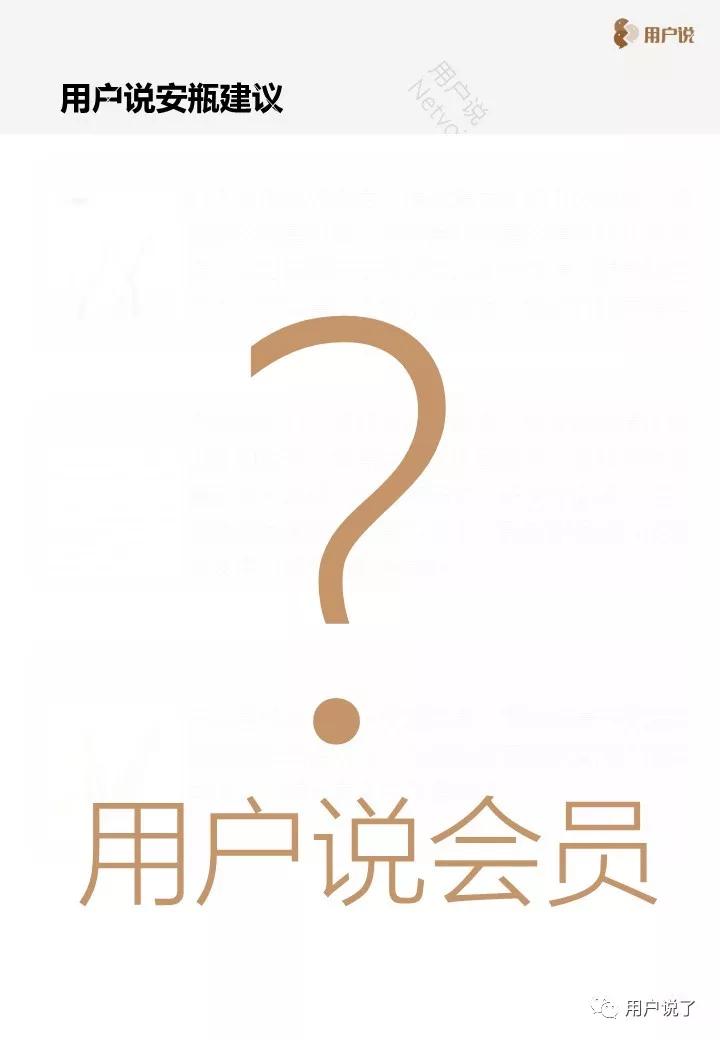 安瓶能长久用吗,安瓶抗老提亮