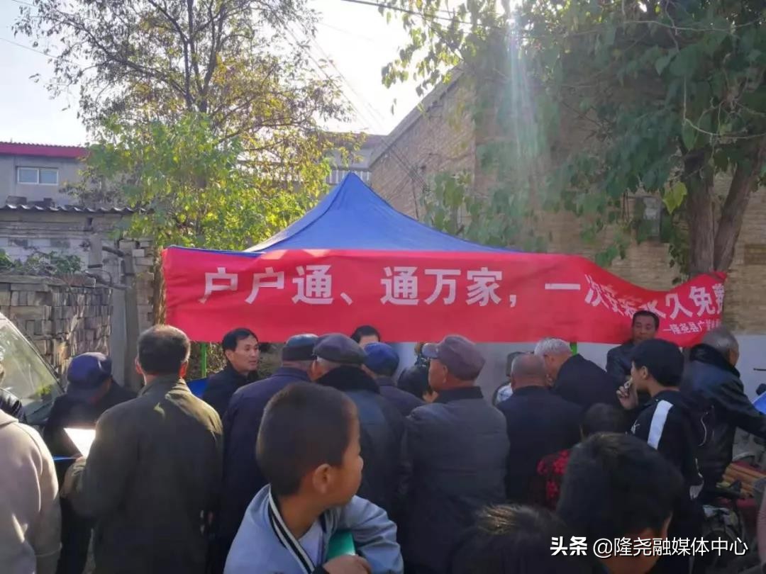 隆尧2023民生工程,2023年隆尧民生工程