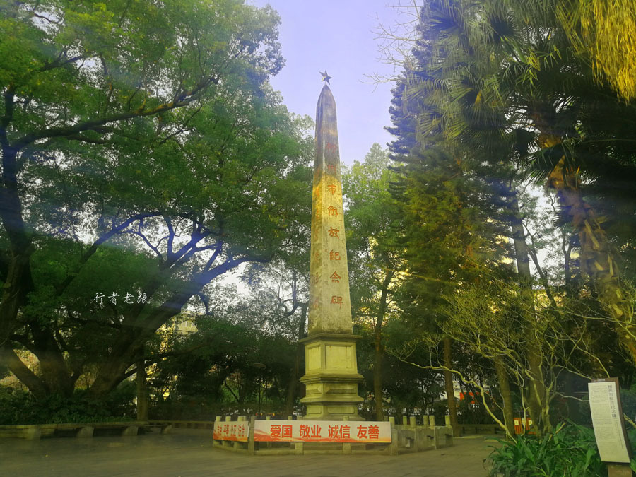 柳州龙潭公园是几a级景区,柳州国家森林公园有哪些景点