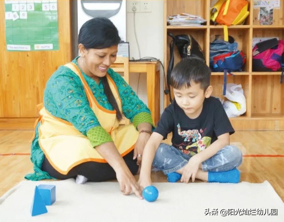 Sunny一日游——阳光灿烂瑞景幼儿园