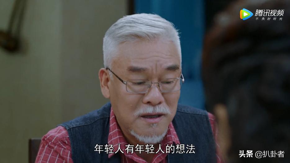 于洋洋和常胜,于洋洋和常胜最后在一起了吗