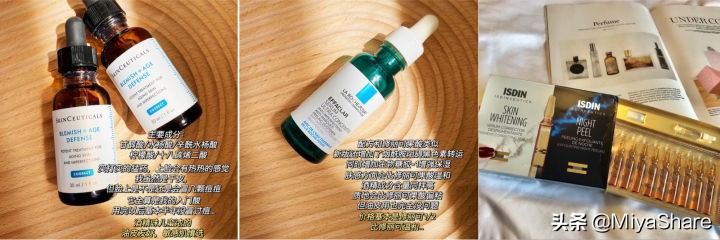 油皮水乳套装推荐收缩毛孔祛闭口,混油皮毛孔粗大有闭口怎么改善