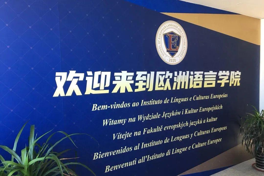 澶у杩庢柊,澶у杩庢柊鍥剧墖