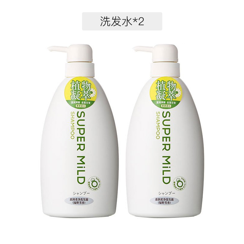 洗护发素测评真实推荐,什么护发素柔顺光滑最好