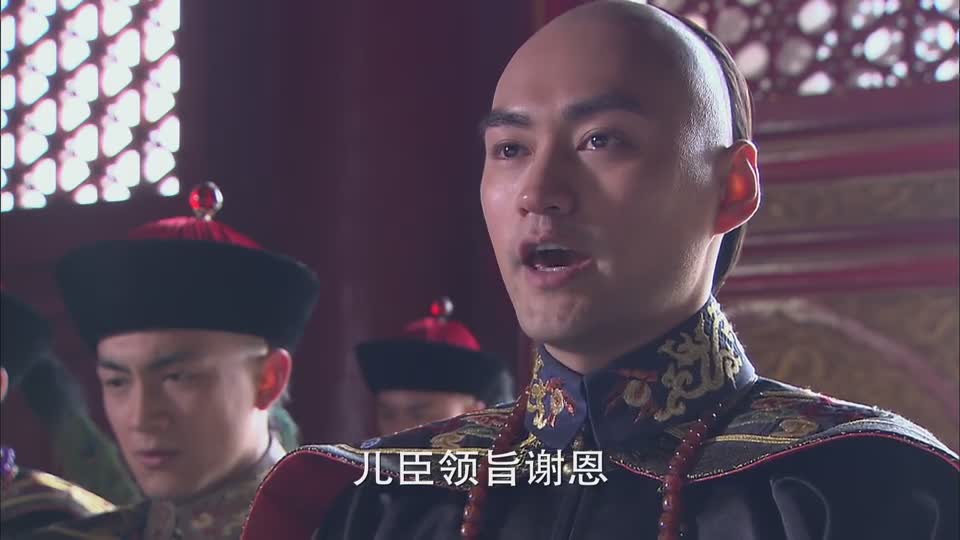 步步惊心十三揍老九,步步惊心为十三求情多少集