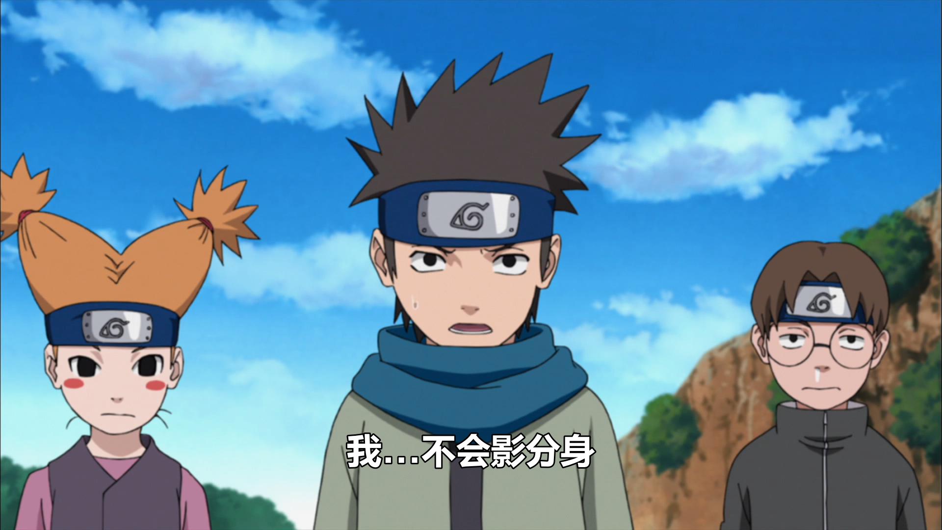 鸣人教木叶丸学螺旋丸是第几集,鸣人和木叶丸谁的螺旋丸厉害