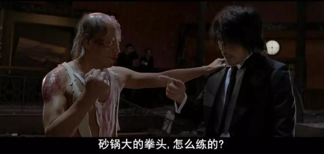 功夫喜剧电影周星驰,周星驰喜剧功夫