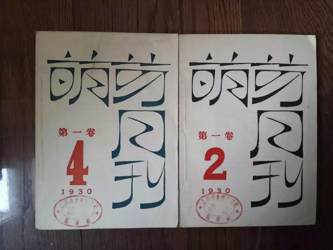 这家博物馆，让上海出版人盼了很多年