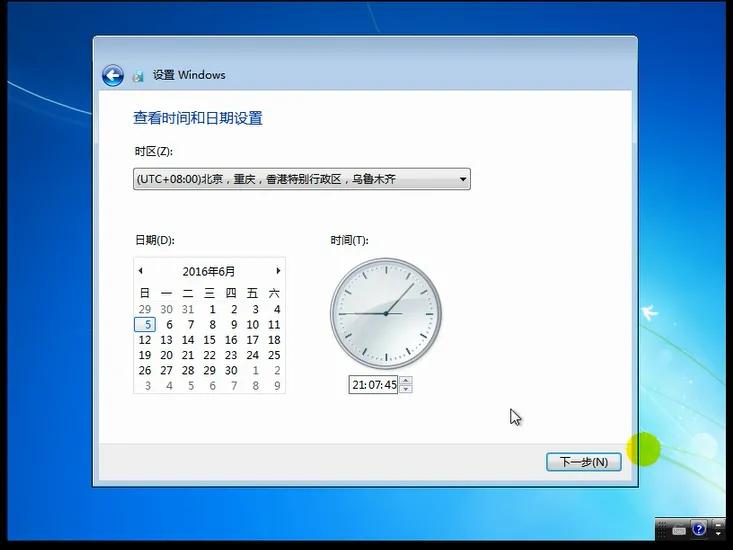 如何在windows系统里装苹果系统,如何在windows下安装鸿蒙系统