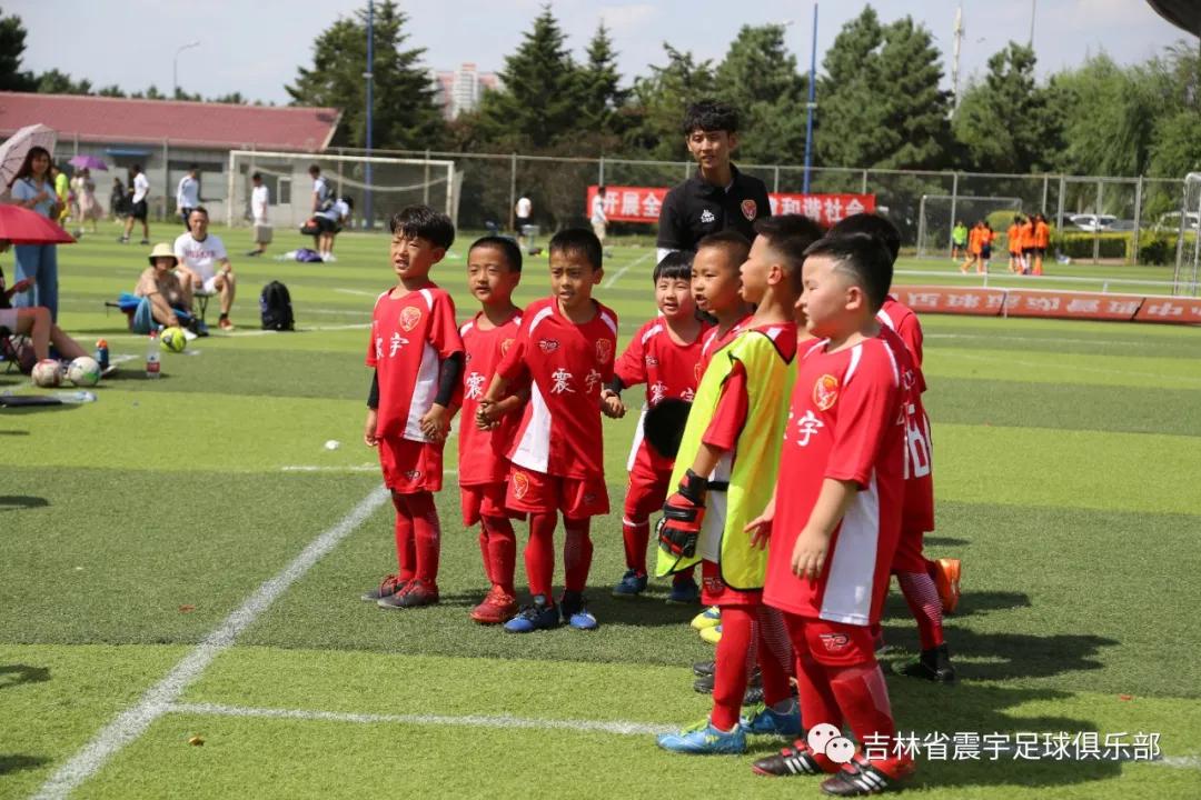 长春市二道区足球春城杯,2021年长春市足球业余联赛春城杯