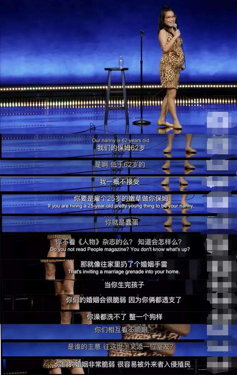 脱口秀大会第5季脱口秀新梗了吗,脱口秀大会那些爆梗太经典了