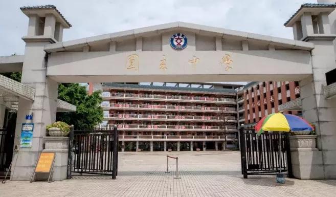 花都区幼升小完整攻略,花都小学最新规划图