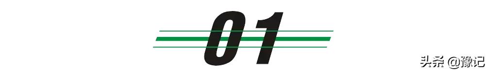 郑州一座前行的城市,郑州城市新地标