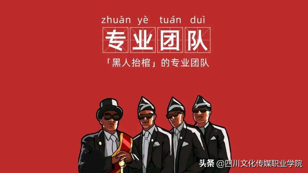 2022年十大热词排名,2020年度十大热词公布你知道几个