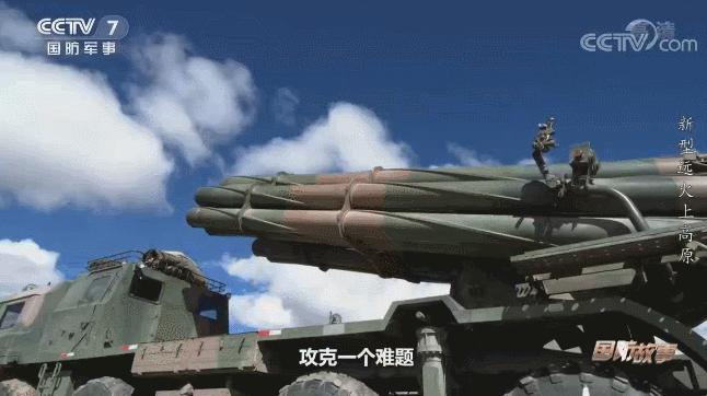 解放军57毫米高射炮实弹射击,解放军100公里越野纪录