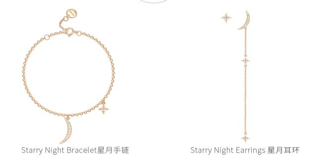 有什么小众牌子的首饰,我愿意为我喜欢的东西买单