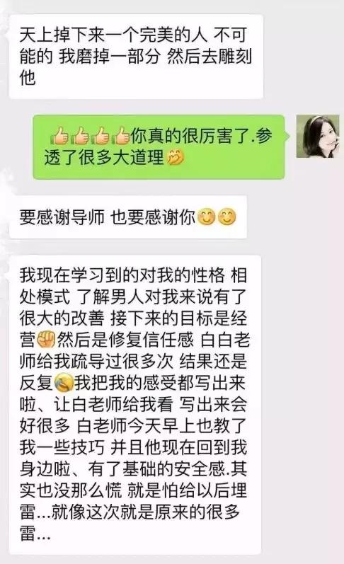 老公出轨了被我发现该如何处理,老公出轨我一招让他后悔