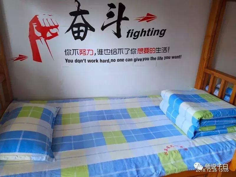 无锡哪个高中宿舍最好,无锡哪些高中有住宿